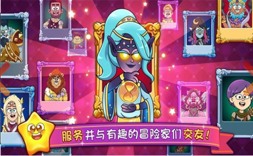 梦幻杂货店截图1