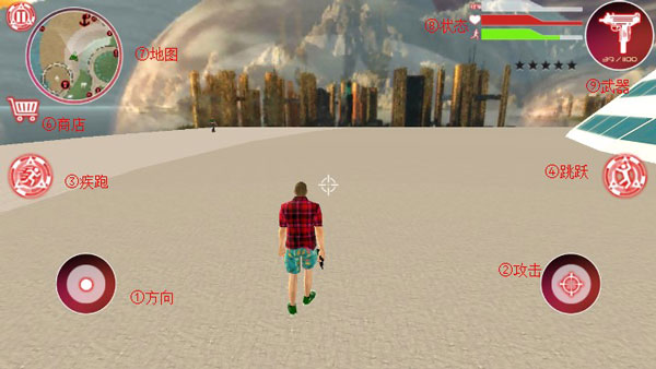 格斗城之战截图1