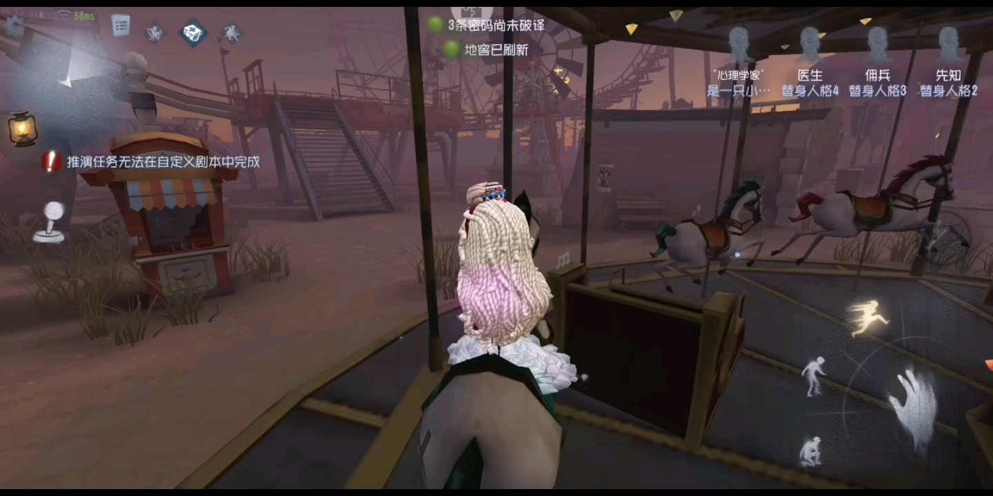 第五人格玩蜘蛛卡牌吗 第五人格玩蜘蛛卡牌吗