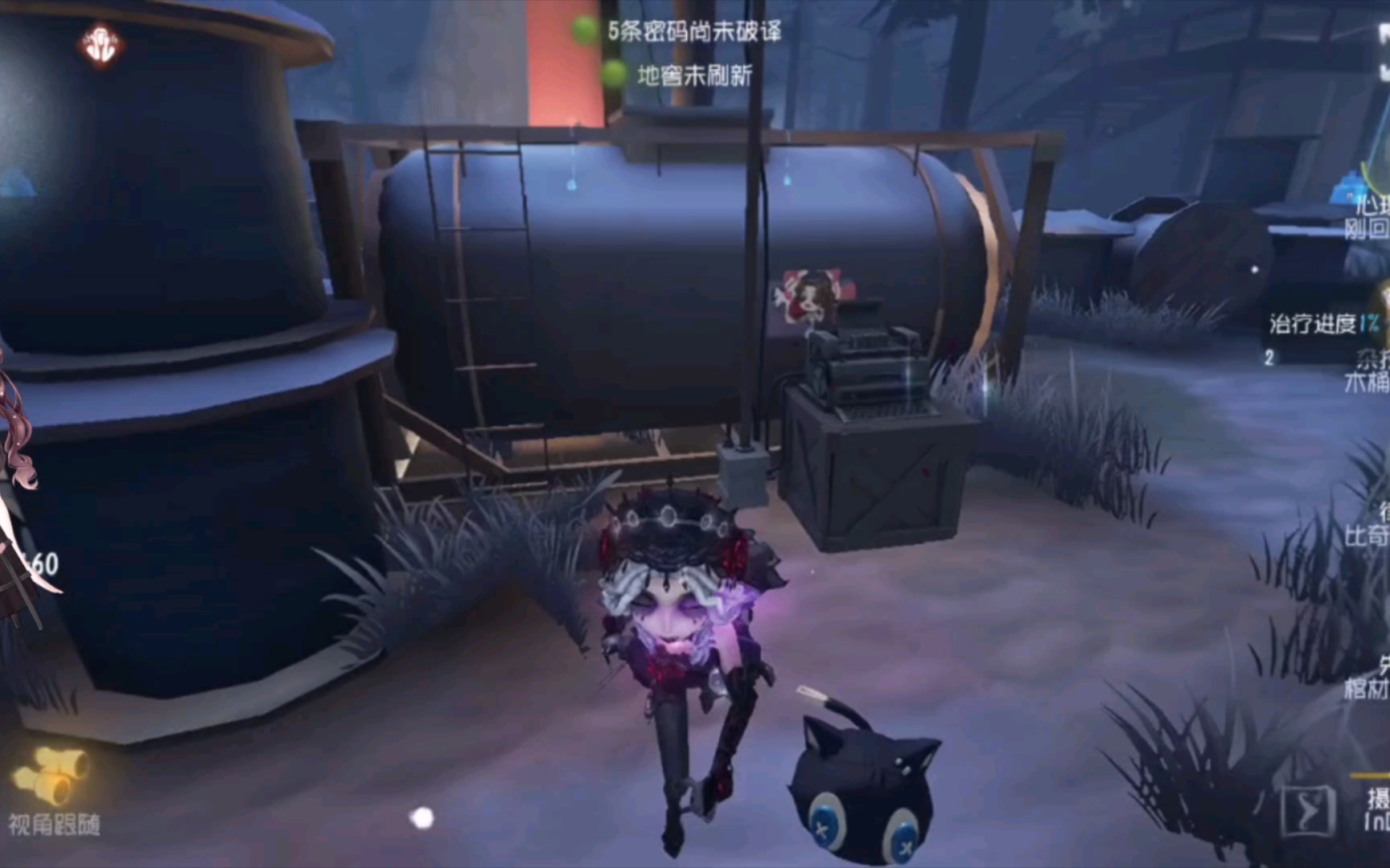 第五人格玩蜘蛛卡牌吗 第五人格玩蜘蛛卡牌吗