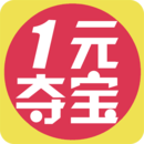 一元夺宝大全