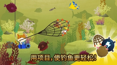 爱捉鱼的猫