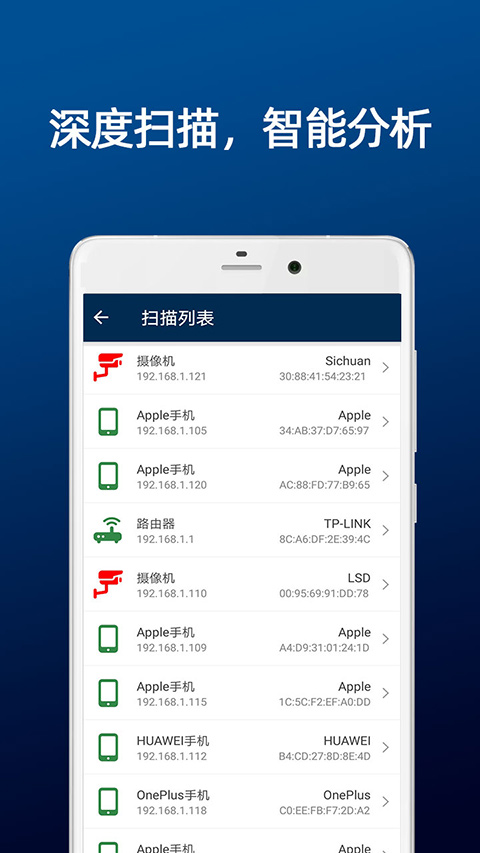 dt小听截图3