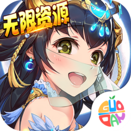 武林契约