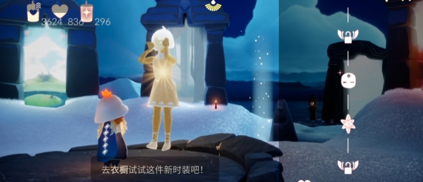 光遇如何获得小矮人