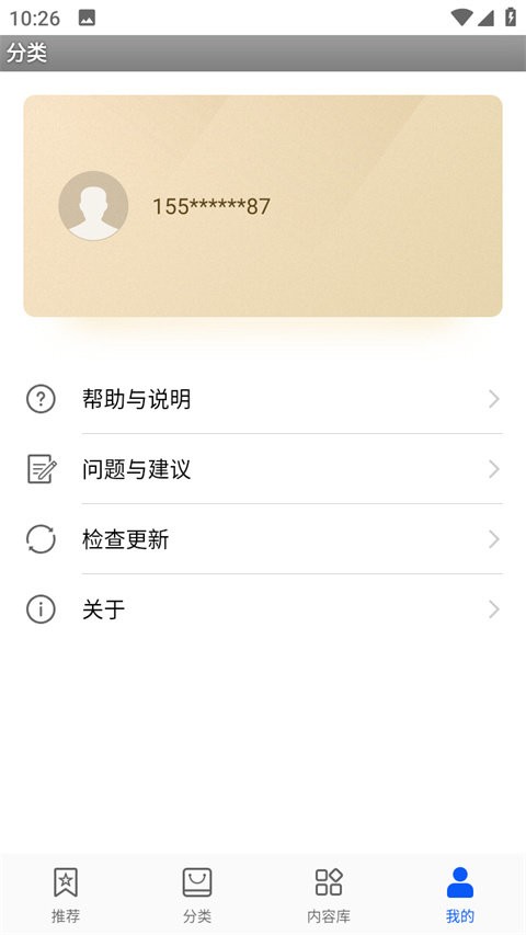 华为vr