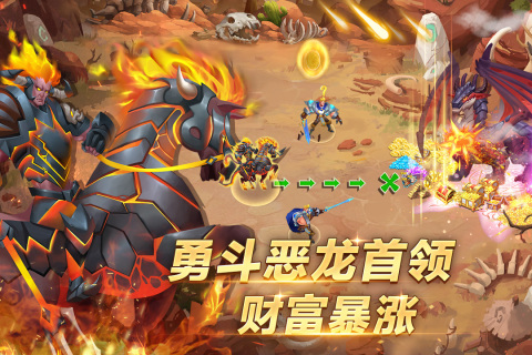 天空之息截图2