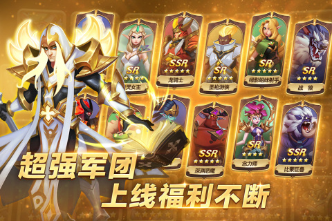 天空之息截图4