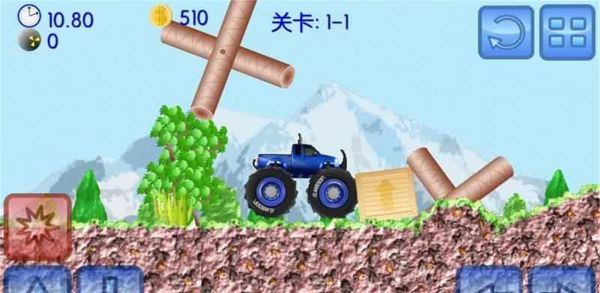截图3