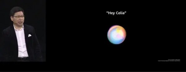 celia语音助手截图4