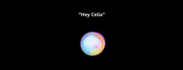 celia语音助手截图1