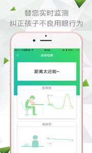 云夹下载_云夹ios版下载-2