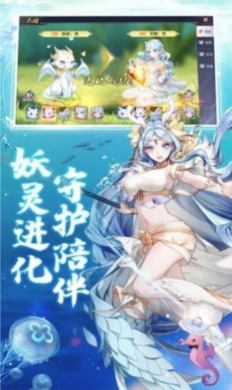 妖姬特训营-01