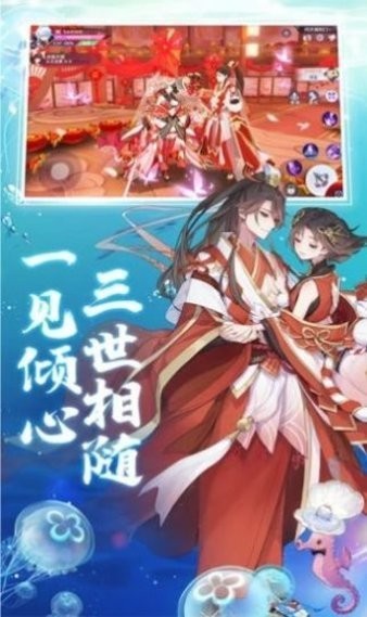 妖姬特训营-01