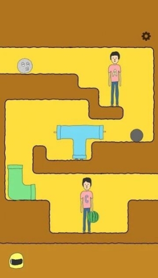 滚滚不要停截图1