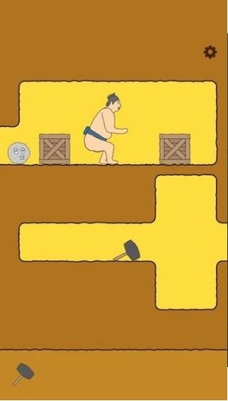 滚滚不要停截图2