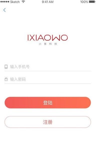 截图1