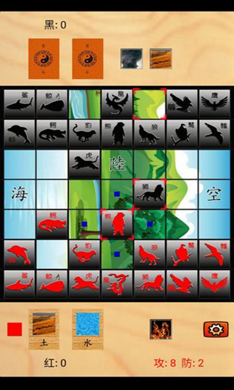 玄龙棋-01