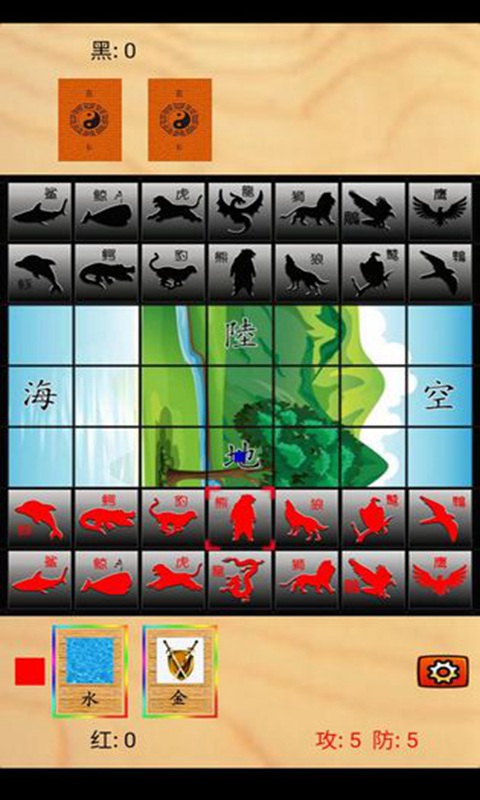 玄龙棋-01