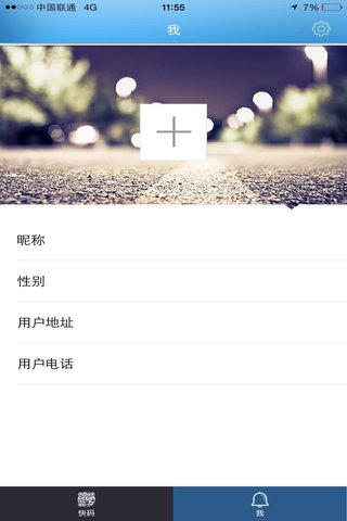 宠物情人下载_宠物情人苹果版下载-2