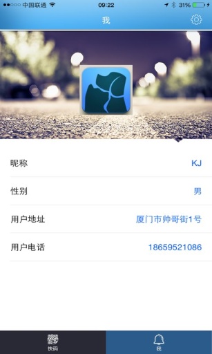 宠物情人下载_宠物情人苹果版下载-0