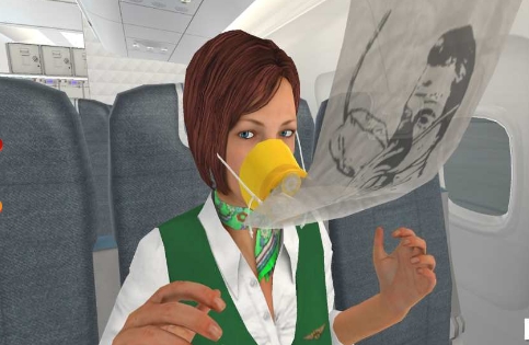 航空安全准则截图1