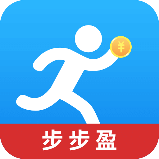 步步盈app
