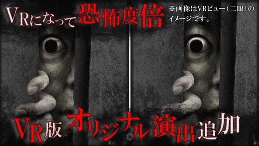 恐怖废弃医院逃脱无影灯截图1