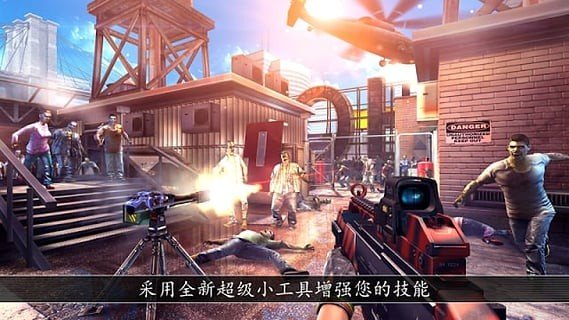 杀不尽unkilled截图1