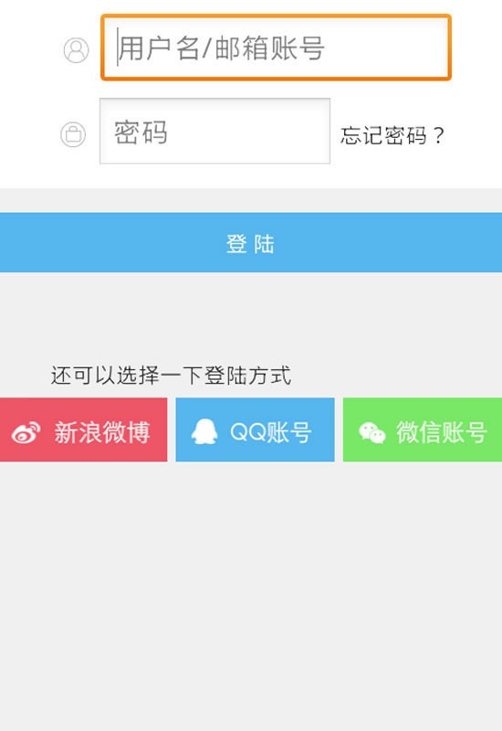 携手在线