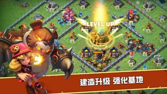 黎明创世纪截图2