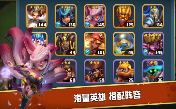 黎明创世纪截图1