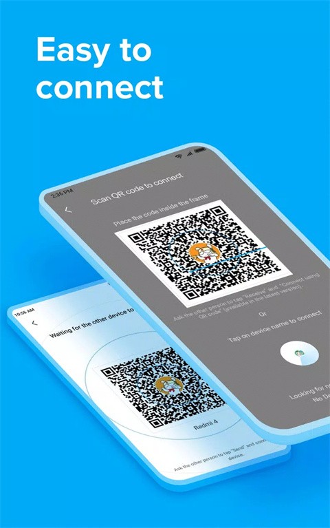 小米分享截图1