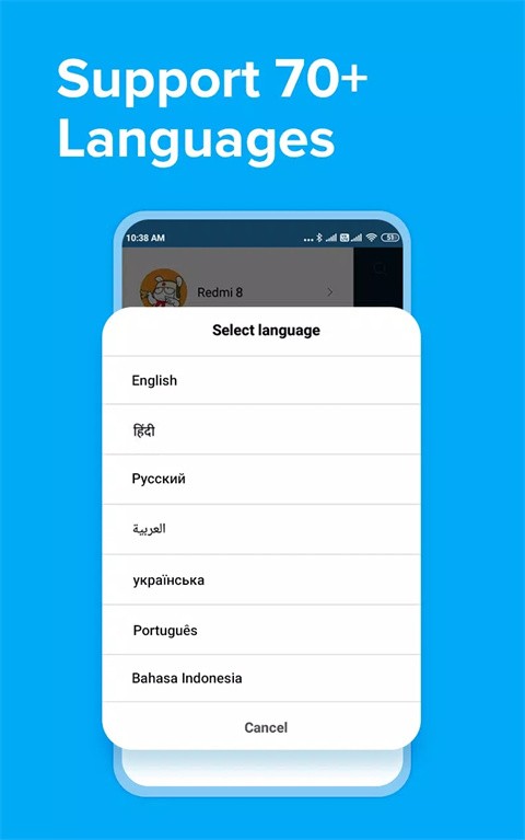 小米分享截图3