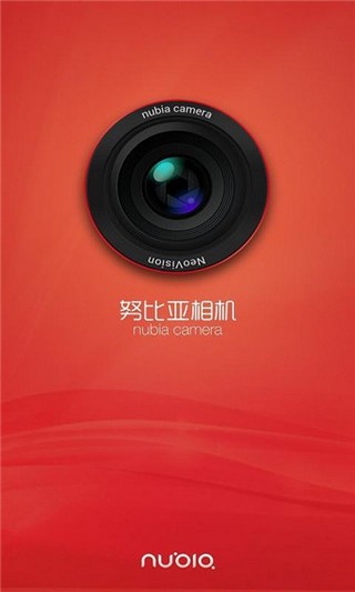 努比亚相机截图3