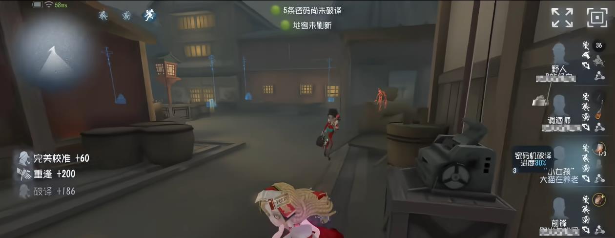 第五人格逃生者怎么玩