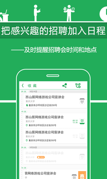 牛小招