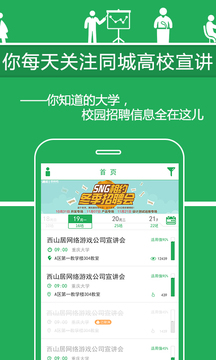 牛小招