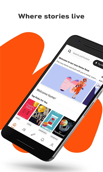 电子书社区wattpad截图3