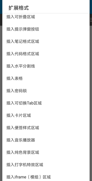 脑动-01
