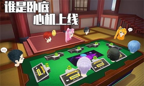 陪伴星球vr截图1