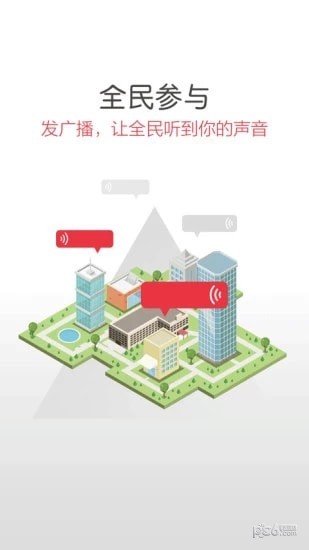 分米红包截图3