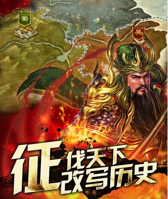 桃色无双截图2
