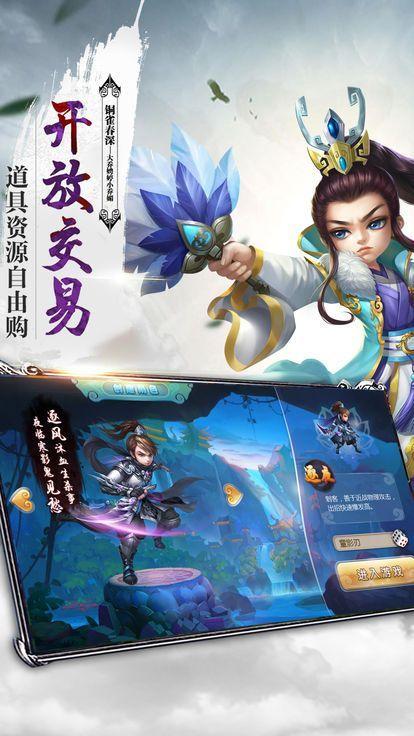 神鲲秘境-01