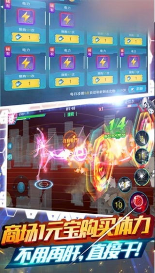新世纪福音战士黑桃截图3