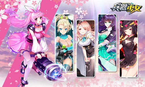兵器少女无敌版截图5