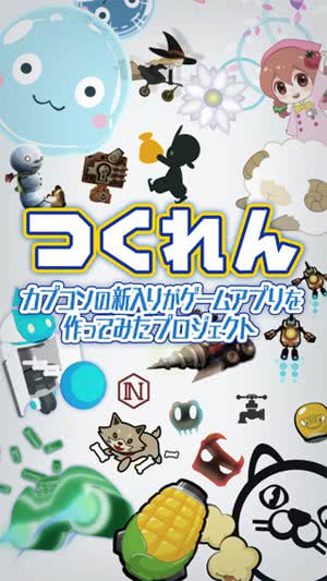 截图5