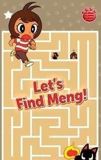迷宫找猫咪截图2