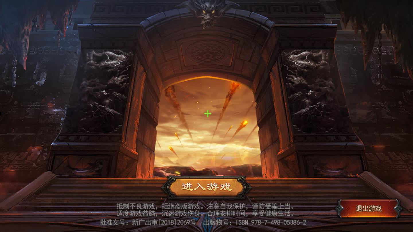 截图1