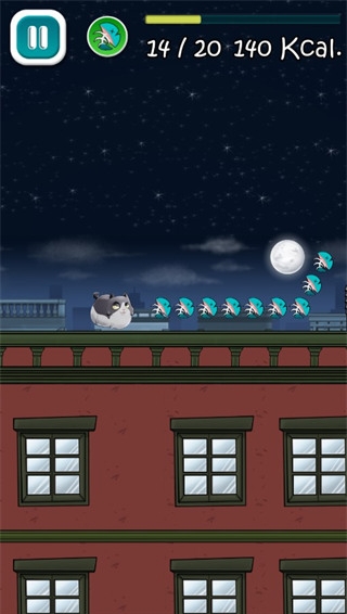 馋嘴猫截图3